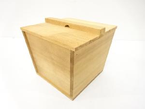 木地　鶴瓶　水指